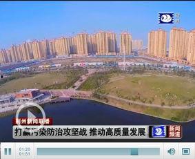 荆州爆料最新消息今天,揭秘今日重大事件真相！