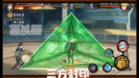 火影高招爆料预测最新,揭秘新忍者技能与神秘剧情走向