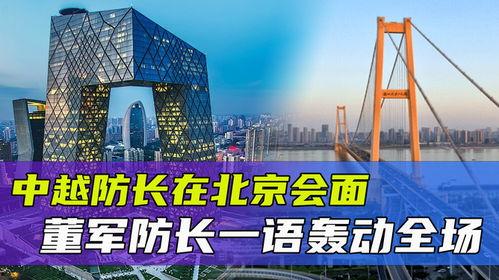 北京爆料通州新闻最新消息,北京爆料通州新闻聚焦热点事件