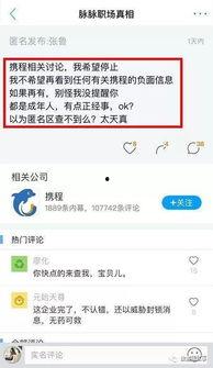 南康直播爆料事件最新消息,最新进展及幕后真相揭晓