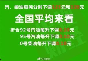 彭山热点爆料最新消息,揭秘神秘事件背后的真相！