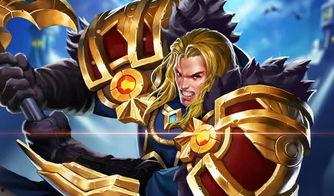 项羽加强最新爆料出装,揭秘加强版出装攻略，战力飙升！