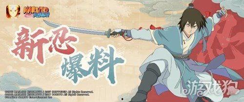 疾风最新爆料,娱乐圈最新爆料大起底