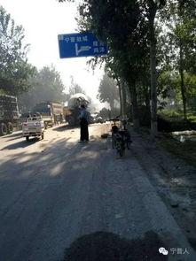 宁晋县最新爆料,揭秘当地发展新动态