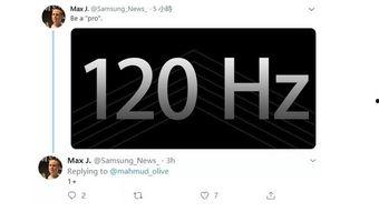 hz最新数据爆料,行业趋势与市场动态深度解析