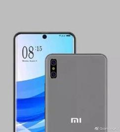 小米max4最新爆料,超大电池续航王，全新设计引期待