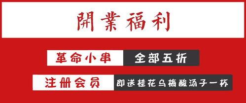 汕头娱乐媒体爆料案件最新,最新案件内幕曝光