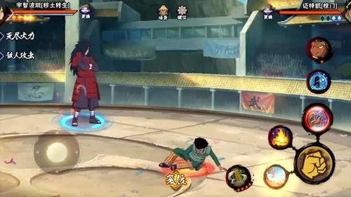 秽土转生斑技能最新爆料,神秘技能全新揭秘，实力再升级！