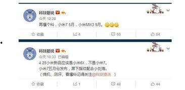 哈博森新品爆料最新消息