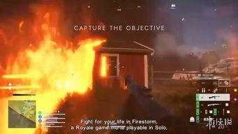 战地5最新爆料视频大全,揭秘游戏新内容与玩法升级